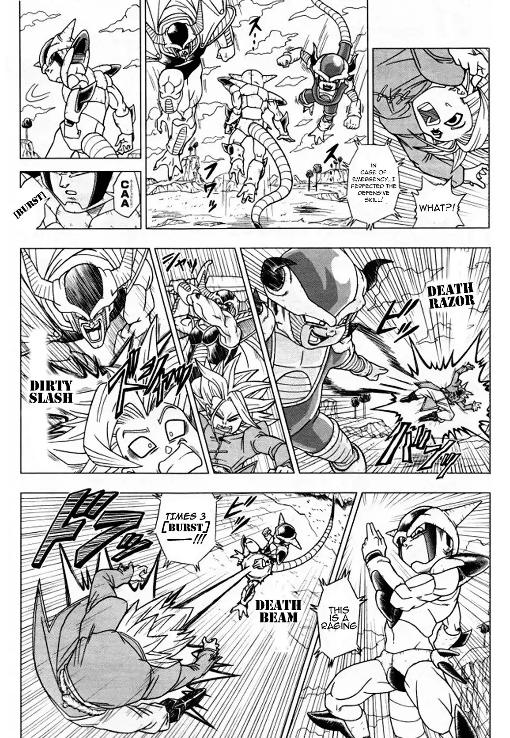 Dragon Ball Heroes - Victory Mission Chapter 5 5